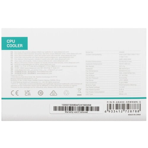 Кулер для процессора Deepcool AN400 Black/White (R-AN400-SRWNMN-G)