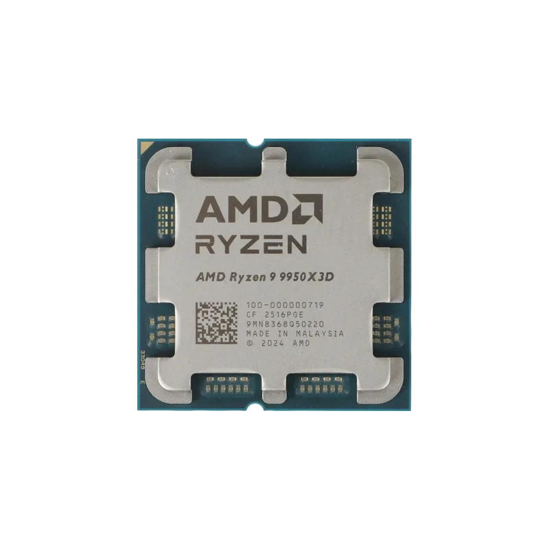 Процессор AMD Ryzen 9 9950X3D2 OEM 100-000001978