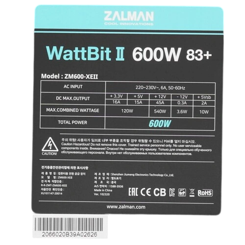 Блок питания Zalman 600W Wattbit II (ZM600-XEII)