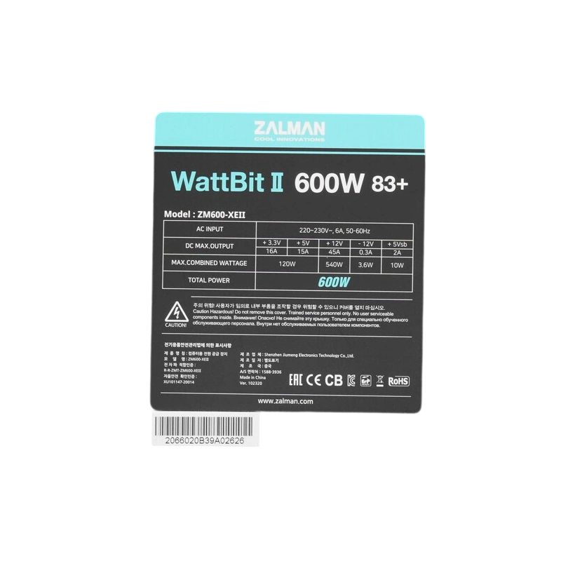 Блок питания Zalman 600W Wattbit II (ZM600-XEII)