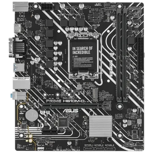 Материнская плата ASUS PRIME H610M-D (90MB1G80-M0EAY0) 2 x кабель SATA, документация, задняя планка