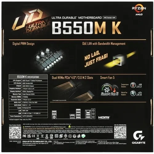 Материнская плата Gigabyte B550M K документация, задняя планка, кабель SATA