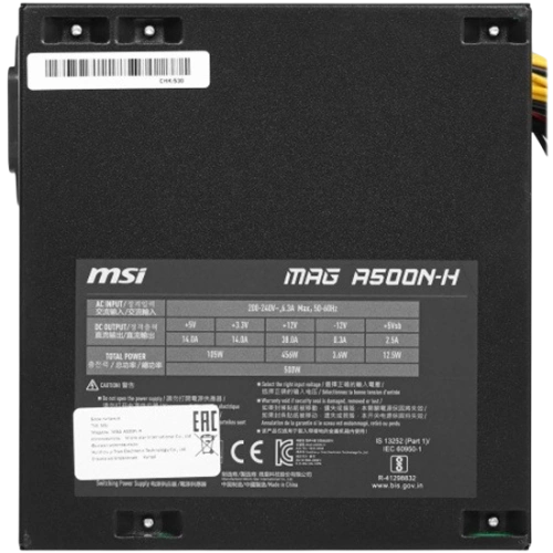 Блок питания MSI 500W MAG A500N-H (306-7ZPGX11-HH9)