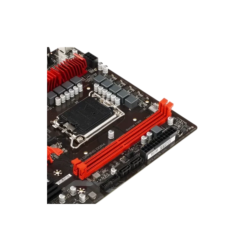 Материнская плата Gigabyte B760M GAMING DDR4 2 x кабель SATA, документация, задняя планка