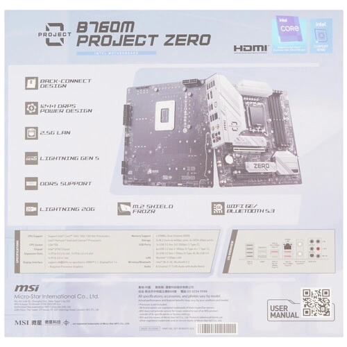 Материнская плата MSI B760M PROJECT ZERO антенна Wi-Fi, документация, кабель SATA, крепеж для разъема M.2