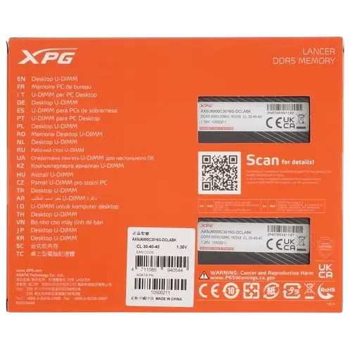 Оперативная память 32 Gb 6000 MHz ADATA XPG LANCER Black (AX5U6000C3016G-DCLABK)