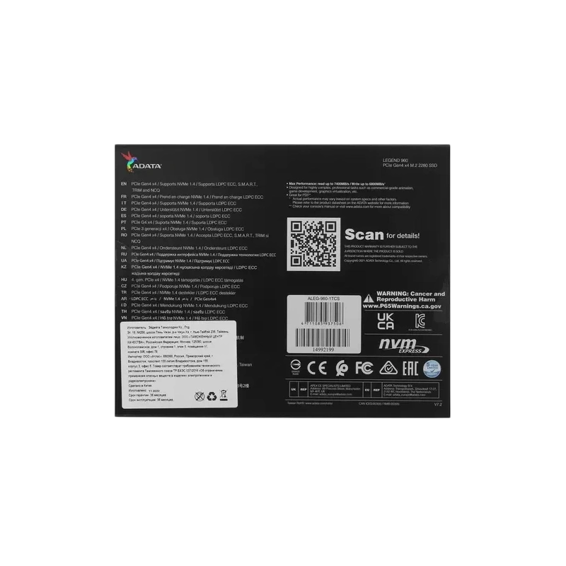 Твердотельный накопитель ADATA XPG 1000 Gb LEGEND 960 (ALEG-960-1TCS)