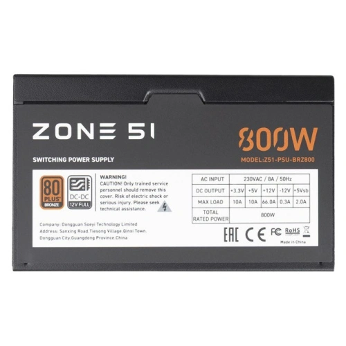 Блок питания Zone 51 800W Apex 80Plus Bronze (Z51BRZ800BK)