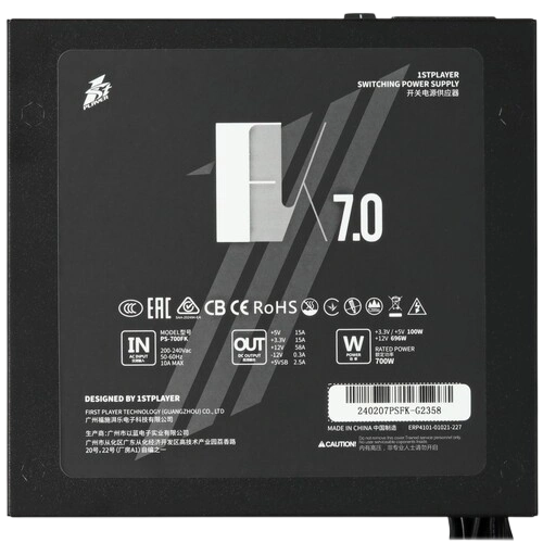 Блок питания 1STPLAYER 700W FK Black (PS-700FK)