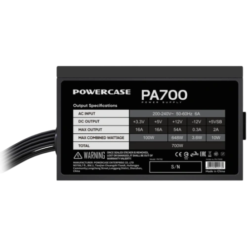 Блок питания Powercase 700W PA700 Black (PA-700SI)