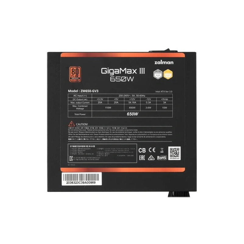 Блок питания Zalman 650W (ZM650-GV3) 16 Pin (PCIe 5.0 Connector Cable Details)