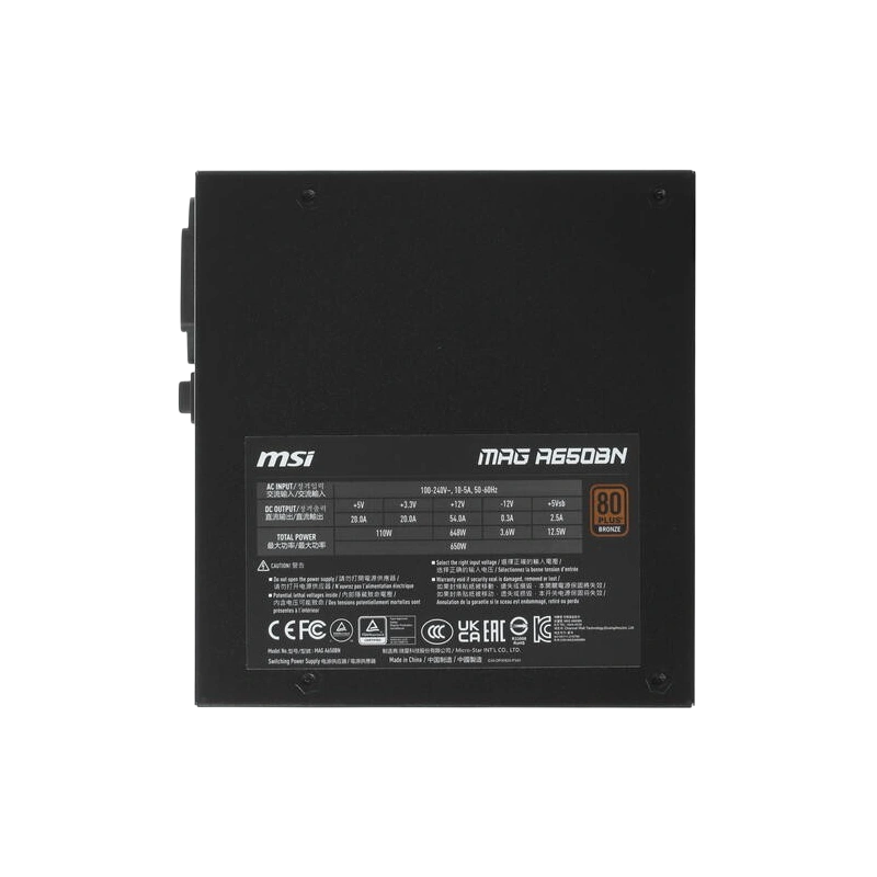 Блок питания MSI 650W MAG A650BN (306-7ZP2B11-CE0)