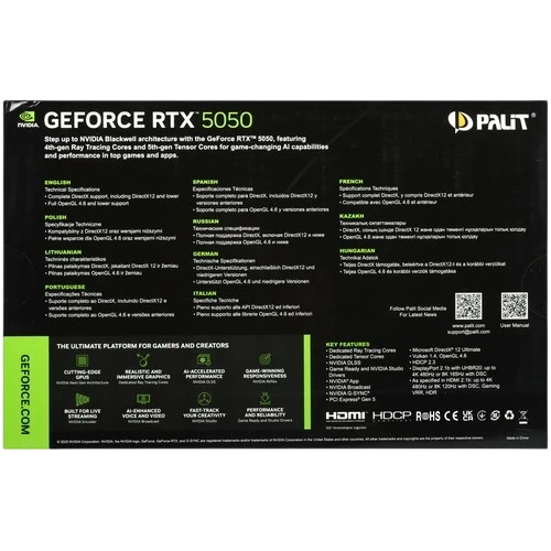 Видеокарта Palit (NE65050019P1-GB2070D) GeForce RTX 5050 8GB Dual