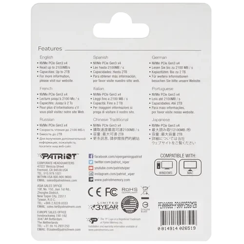 Твердотельный накопитель Patriot 256 Gb P300 (P300P256GM28) BOX