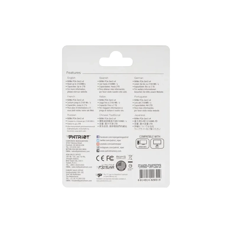 Твердотельный накопитель Patriot 256 Gb P300 (P300P256GM28) BOX