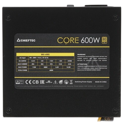Блок питания Chieftec 600W CORE (BBS-600S)