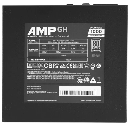 Блок питания PHANTEKS 1000W AMP GH (PH-P1000GR_BK01) 16 Pin (PCIe 5.1 Connector Cable Details)
