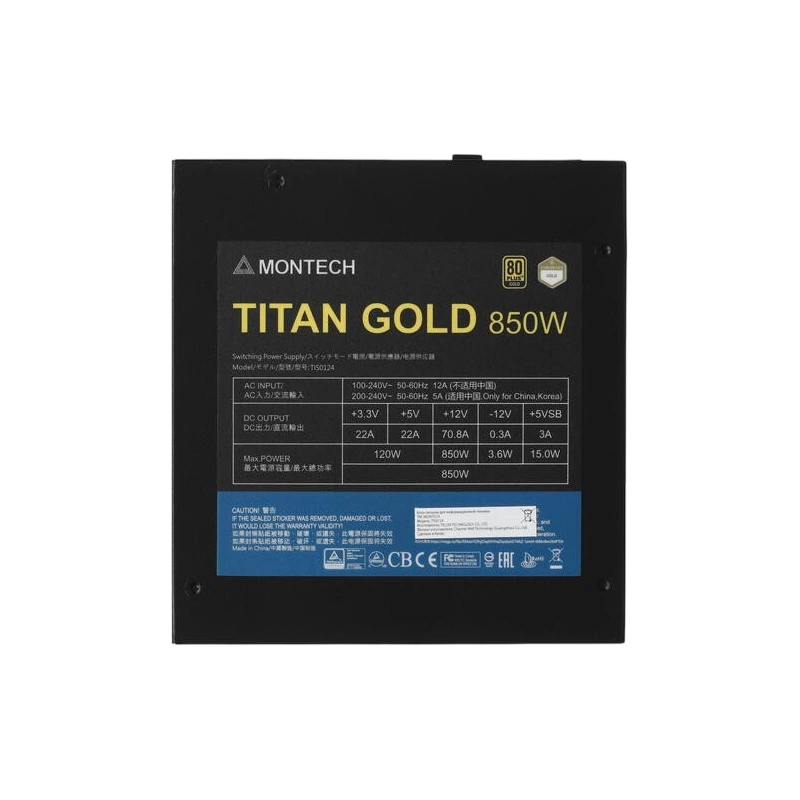 Блок питания Montech 850W TITAN GOLD Black (TIS0124) 16 Pin (PCIe 5.0 Connector Cable Details)