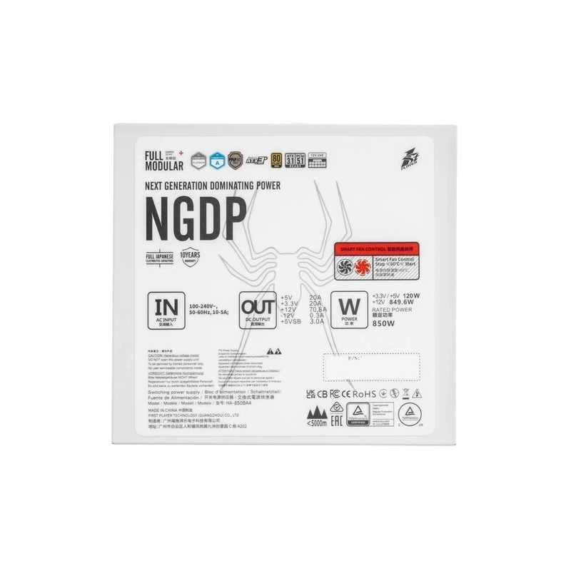 Блок питания 1STPLAYER 850W NGDP GOLD White (HA-850BA4-WH) 16 Pin (PCIe 5.0 Connector Cable Details) документация, комплект кабелей