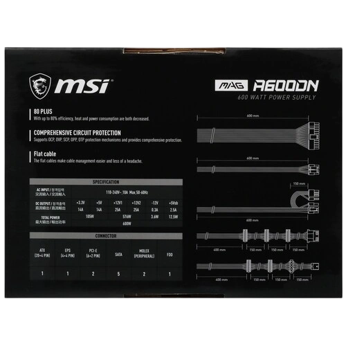 Блок питания MSI 600W MAG A600DN (306-7ZP6B11-809)