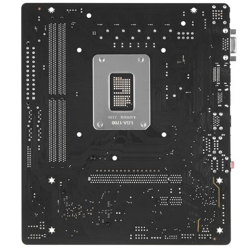 Материнская плата Gigabyte H610M S2H V3 DDR4