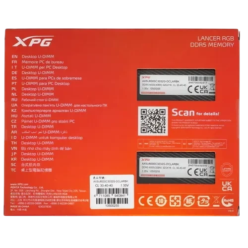 Оперативная память 64 Gb 6000 MHz ADATA XPG LANCER RGB Black (AX5U6000C3032G-DCLARBK)