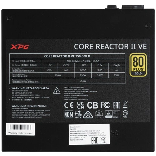 Блок питания ADATA XPG 750W CORE REACTOR II VE 750 (COREREACTORIIVE750G-BKCEU) 16 Pin (PCIe 5.0 Connector Cable Details)