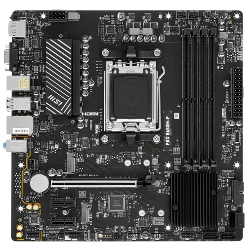 Материнская плата MSI PRO B650M-P документация, задняя планка, кабель SATA, крепеж для разъема M.2