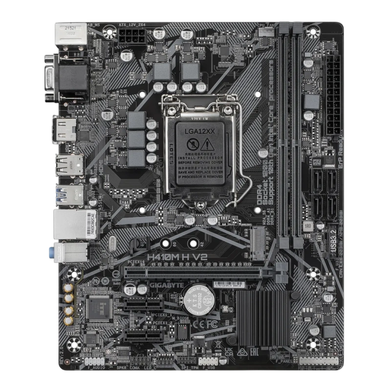 Материнская плата Gigabyte H410M H V2 2.1