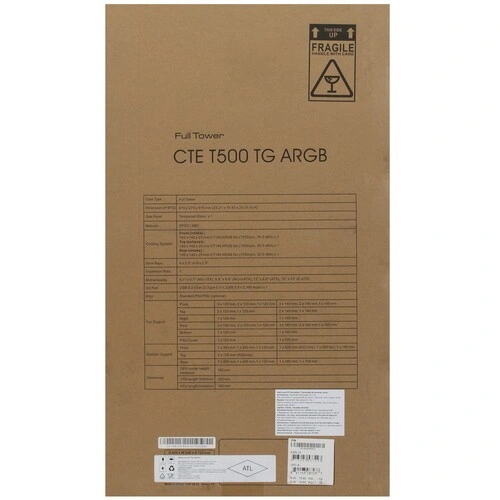 Компьютерный корпус Thermaltake CTE T500 TG ARGB Snow (CA-1X8-00F6WN-01) документация