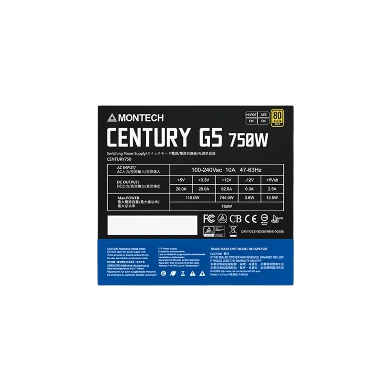 Блок питания Montech 750W CENTURY G5 Black (CENTURYG5750) 16 Pin (PCIe 5.0 Connector Cable Details) документация, комплект кабелей