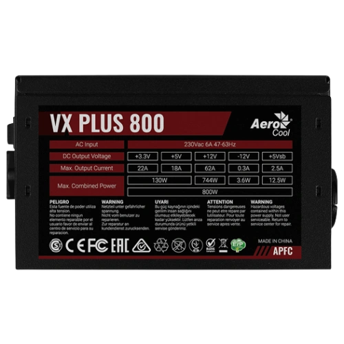 Блок питания Aerocool 800W VX PLUS 800