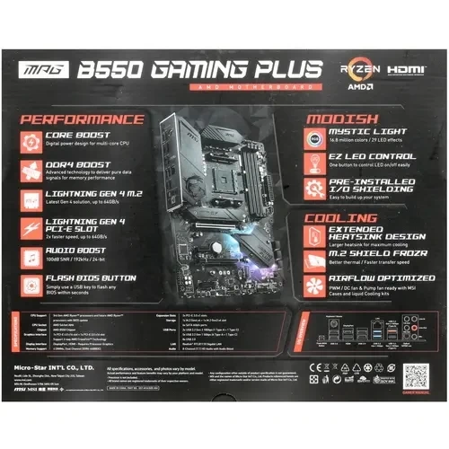 Материнская плата MSI MPG B550 GAMING PLUS 2 x кабель SATA, документация