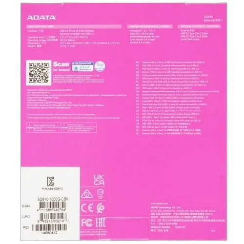 Внешний SSD ADATA XPG 1000 Gb USB 3.2 EXT (SD810-1000G-CBK)