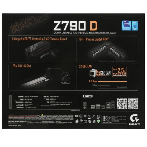 Материнская плата Gigabyte Z790 D 2 x кабель SATA, документация