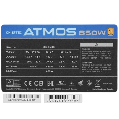 Блок питания Chieftec 850W Atmos Black (CPX-850FC) 16 Pin (PCIe 5.0 Connector Cable Details)