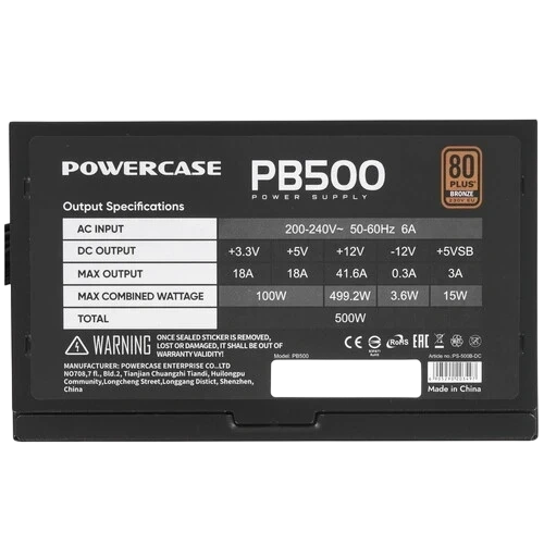Блок питания Powercase 500W PB500 Black (PS-500B-DC)