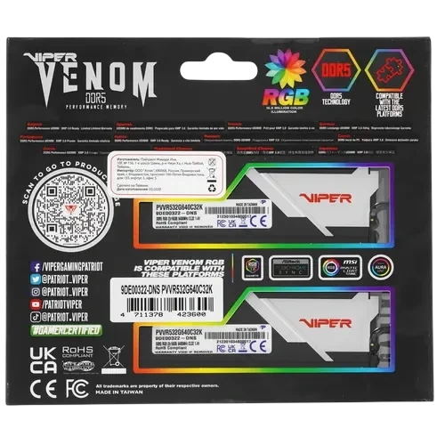 Оперативная память 32 Gb 6400 MHz PATRIOT VIPER VENOM RGB (PVVR532G640C32K)