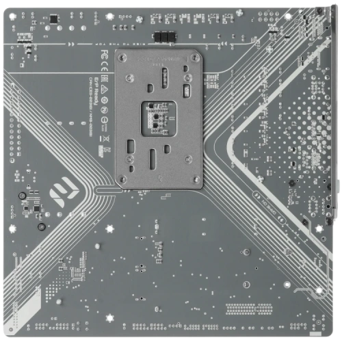 Материнская плата Gigabyte B850M EAGLE WIFI6E ICE антенна Wi-Fi, документация