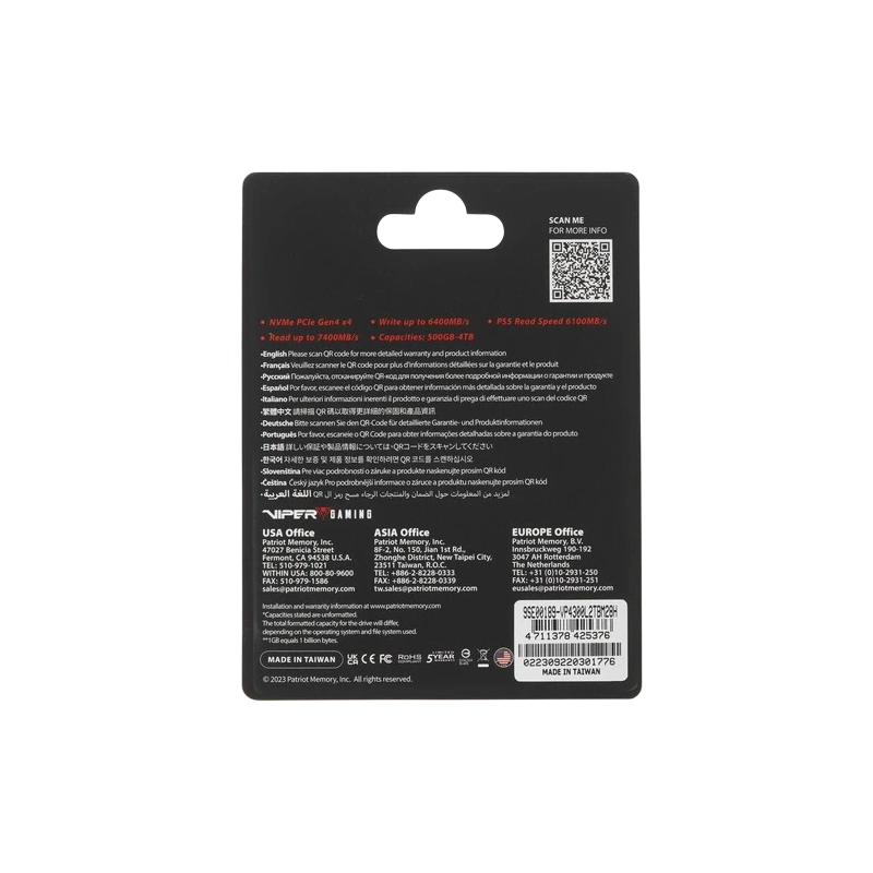 Твердотельный накопитель Patriot 2000 Gb VIPER (VP4300L2TBM28H) PCIE GEN4 BOX