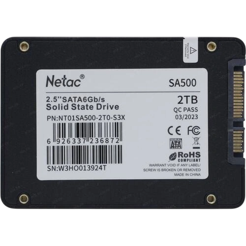 Твердотельный накопитель NETAC 2000 Gb (NT01SA500-2T0-S3X)
