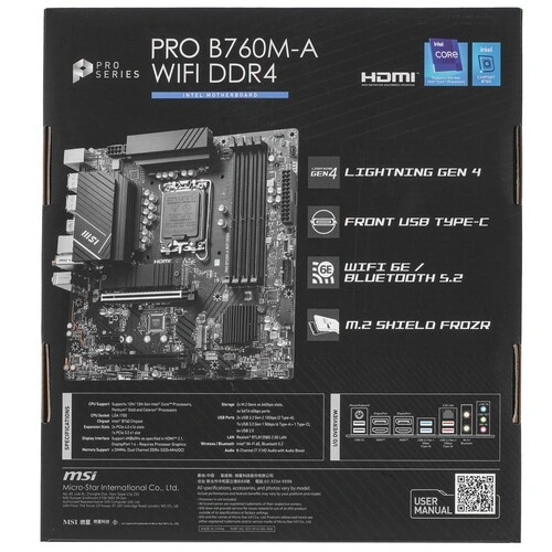 Материнская плата MSI PRO B760M-A WIFI DDR4 антенна Wi-Fi, документация, задняя планка, кабель SATA, крепеж для разъема M.2
