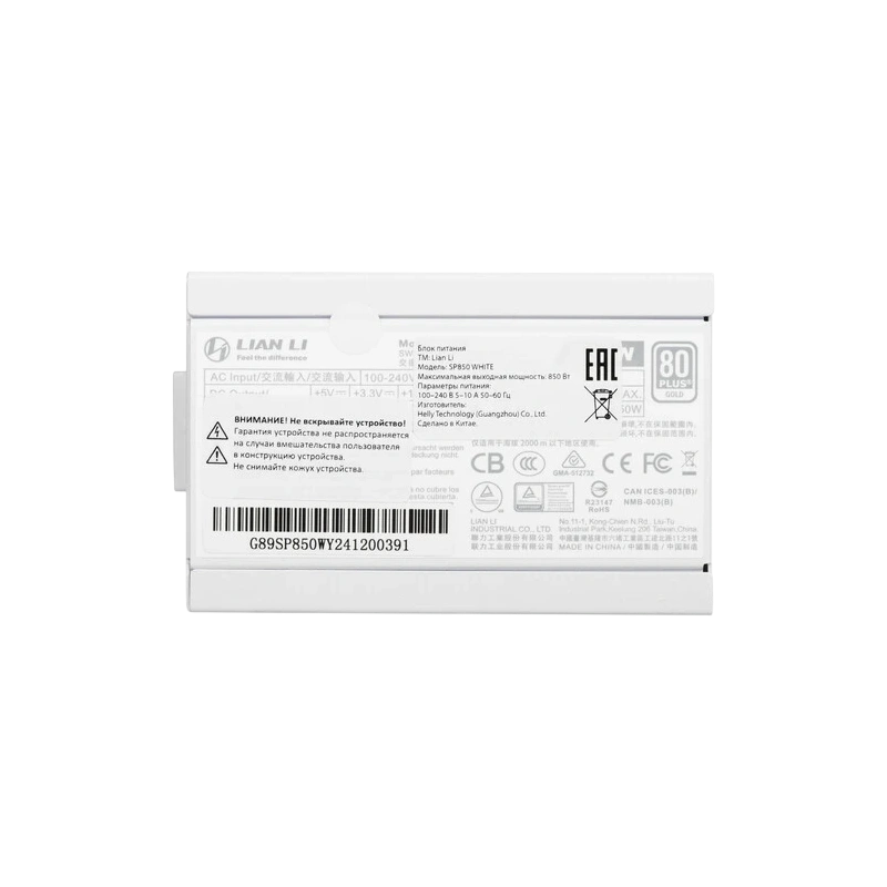Блок питания Lian Li 850W SP850 White (G89.SP850W.01RU) 16 Pin (PCIe 5.0 Connector Cable Details) документация, комплект кабелей