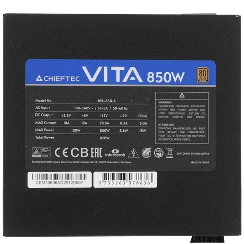 Блок питания Chieftec 850W Vita Black (BPX-850S)