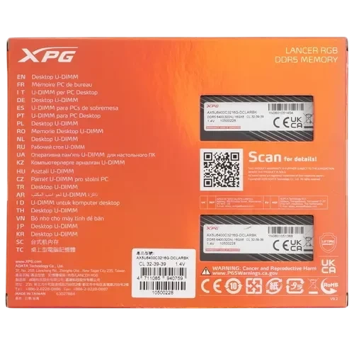 Оперативная память 32 Gb 6400 MHz ADATA XPG LANCER RGB (AX5U6400C3216G-DCLARBK)