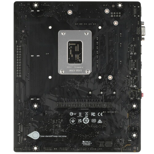 Материнская плата MSI PRO B760M-E документация, задняя планка, кабель SATA, крепеж для разъема M.2