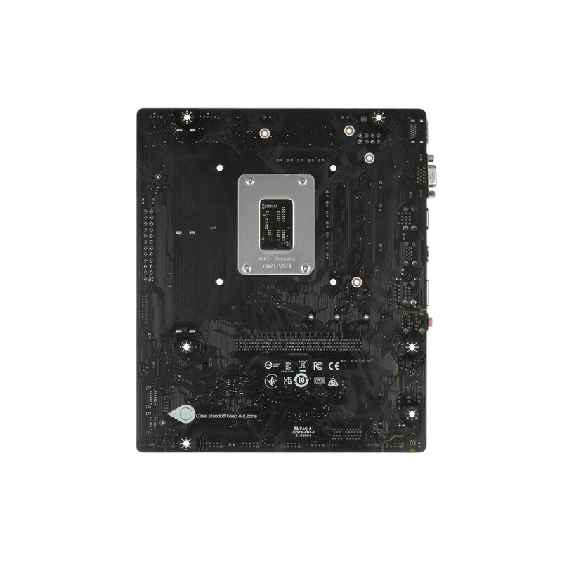 Материнская плата MSI PRO B760M-E документация, задняя планка, кабель SATA, крепеж для разъема M.2