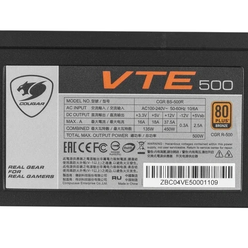 Блок питания COUGAR 500W (VTE500)