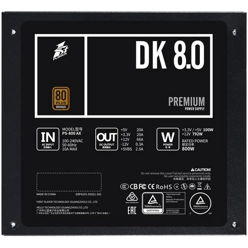Блок питания 1STPLAYER 800W DK PREMIUM Black (PS-800AX)