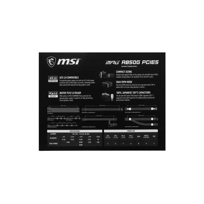 Блок питания MSI 850W MPG A850G (306-7ZP7B11-CE0) 16 Pin (PCIe 5.0 Connector Cable Details) документация, комплект кабелей, чехол
